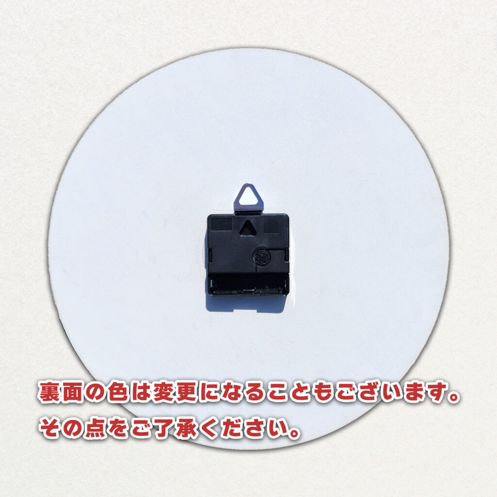 Jomons 縄文グッズ しゃこちゃん