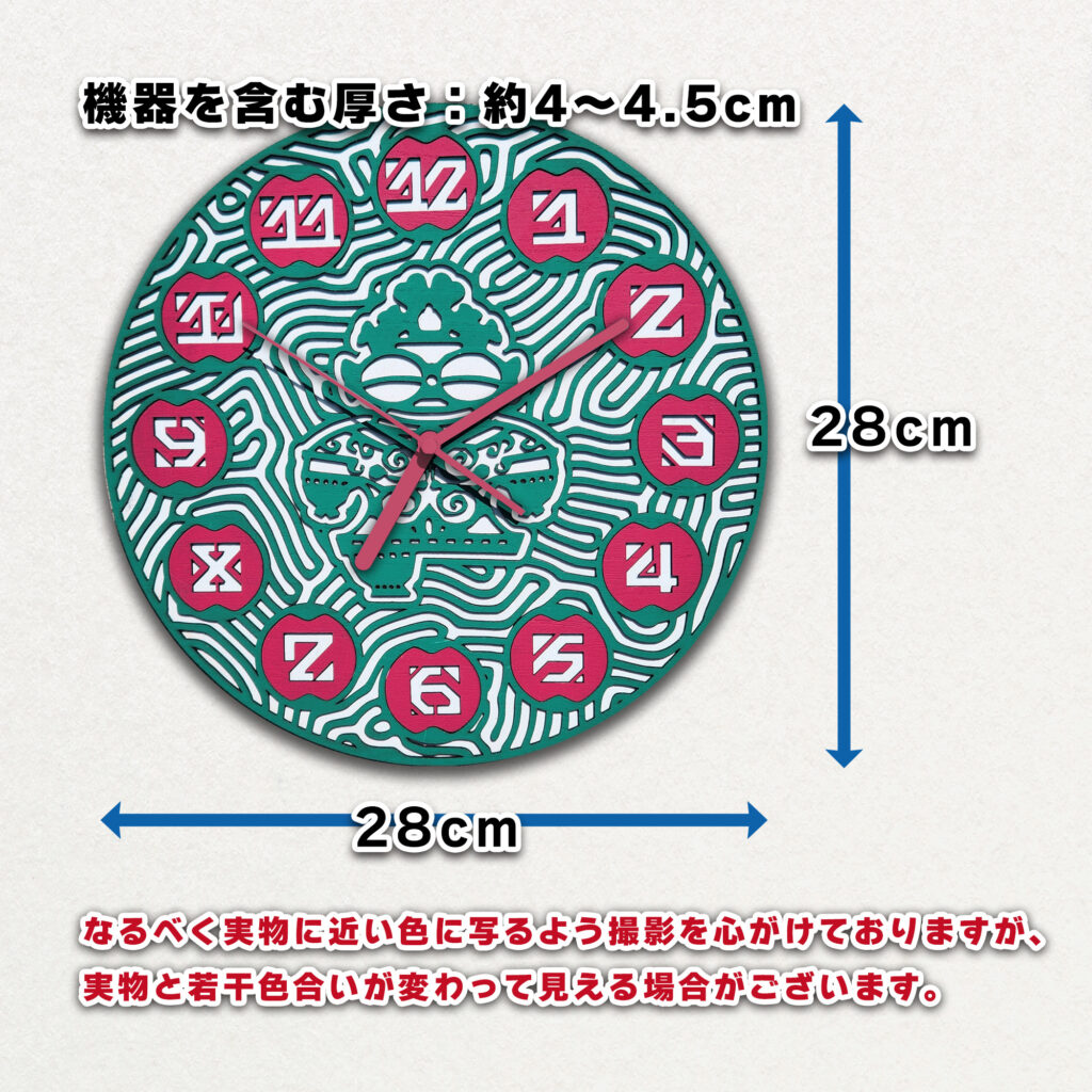 Jomons 縄文グッズ しゃこちゃん