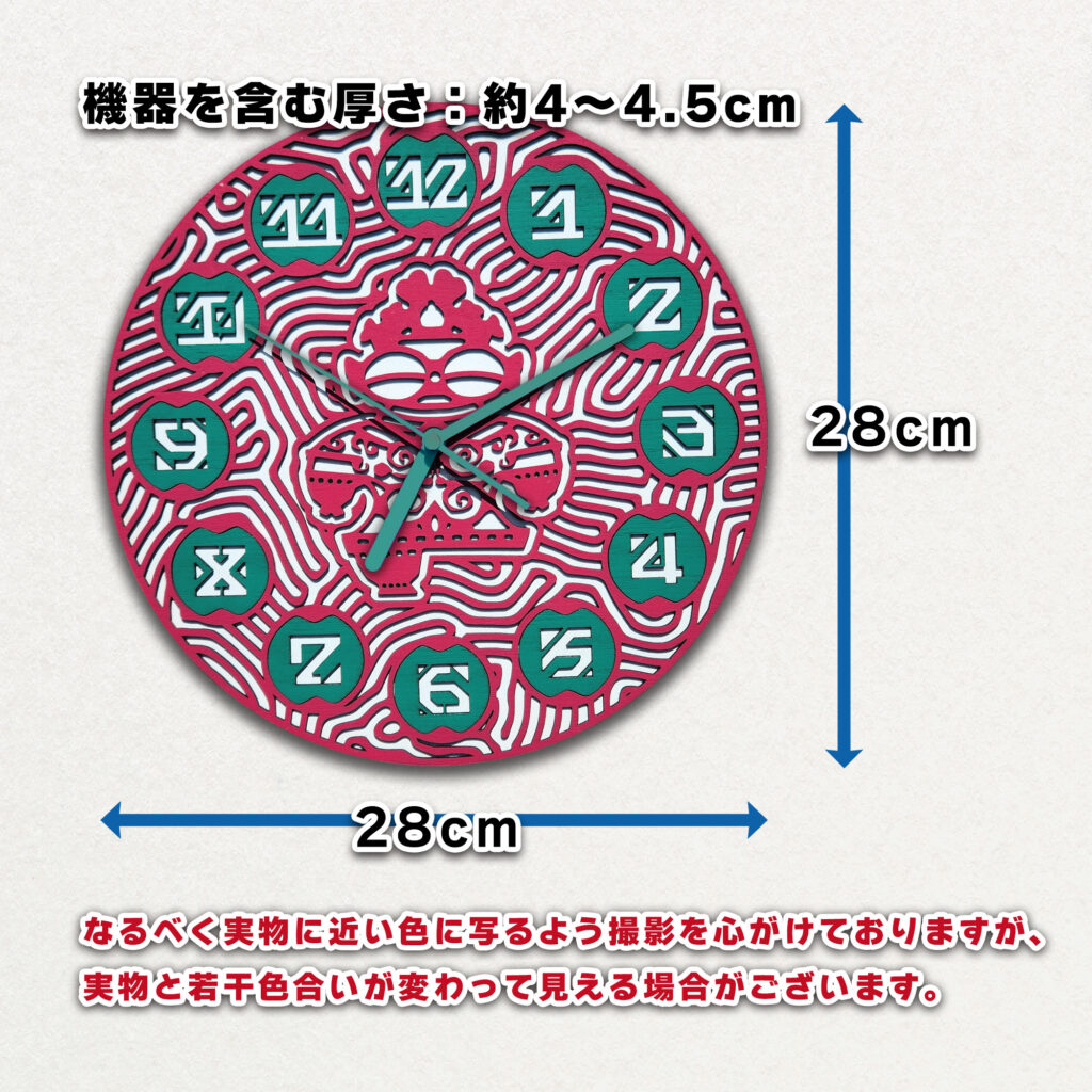 Jomons 縄文グッズ しゃこちゃん