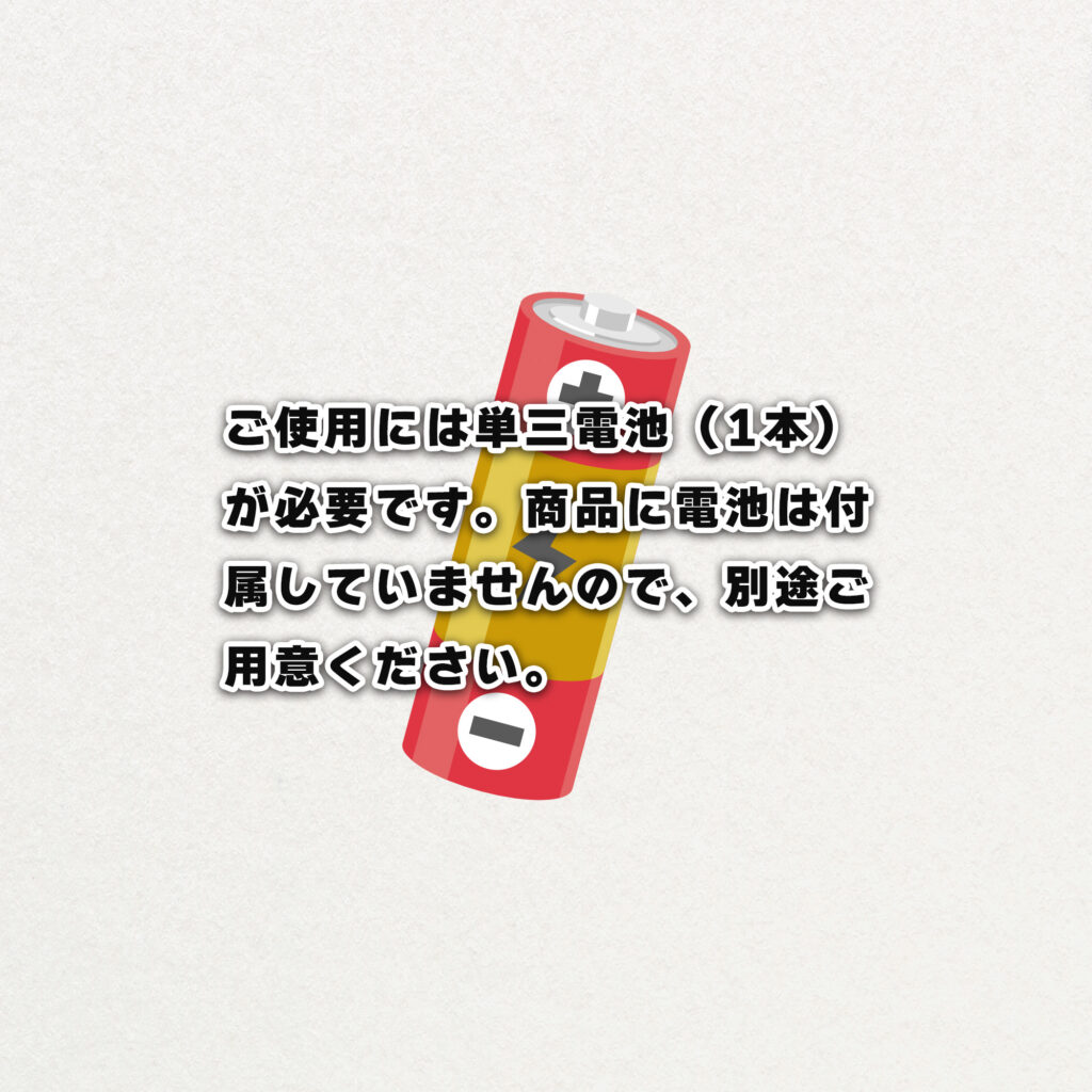 Jomons 縄文グッズ しゃこちゃん