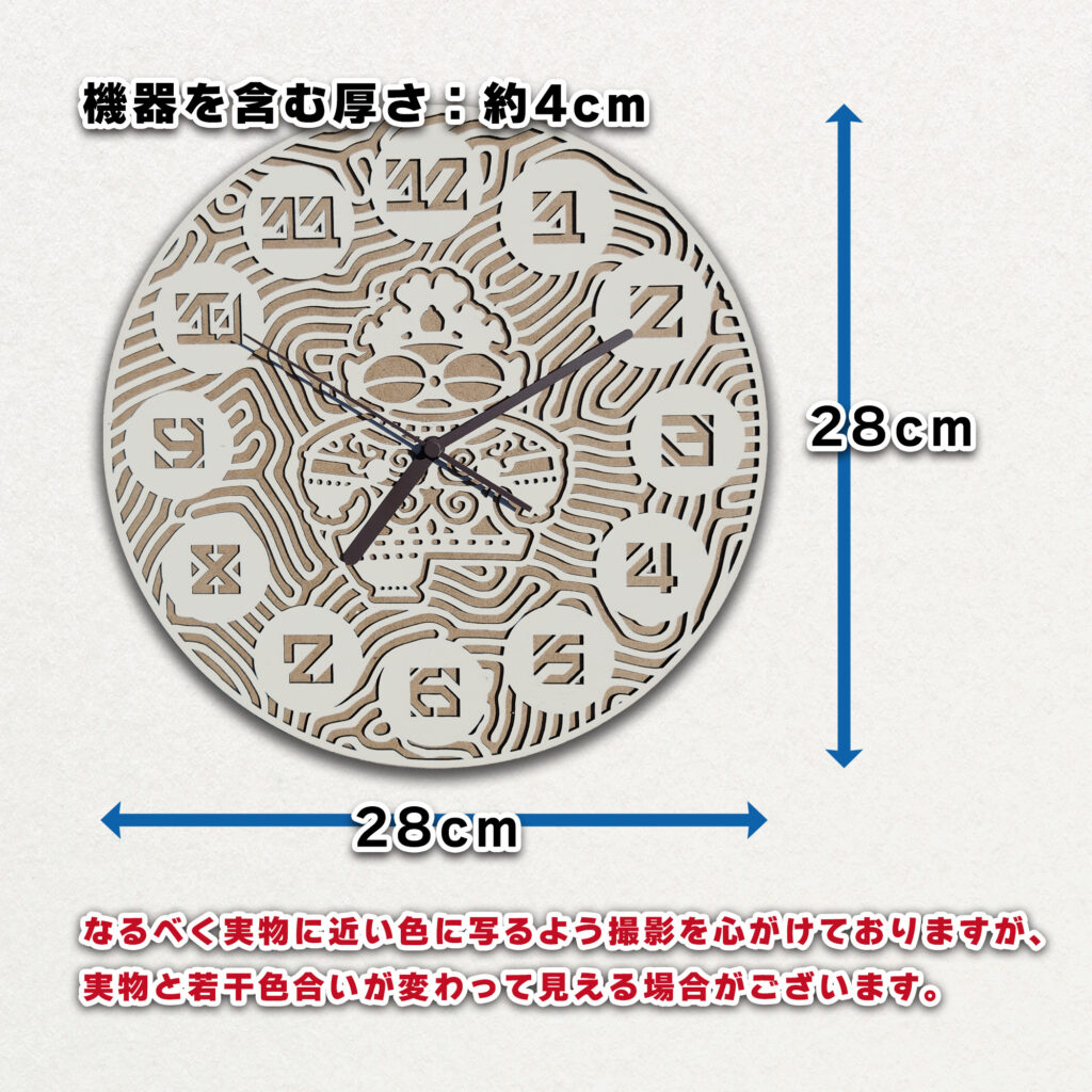 Jomons 縄文グッズ しゃこちゃん