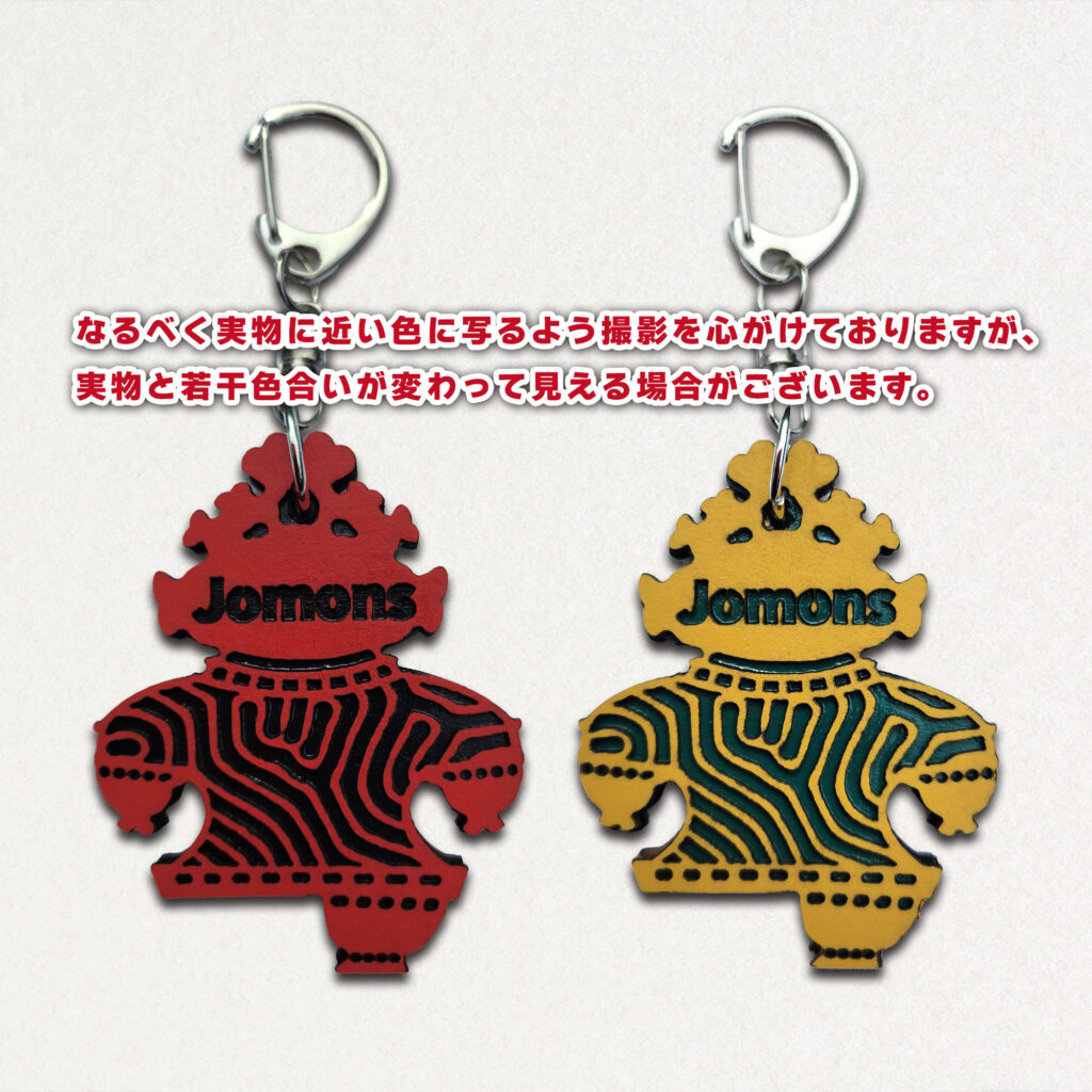 Jomons 縄文グッズ しゃこちゃん