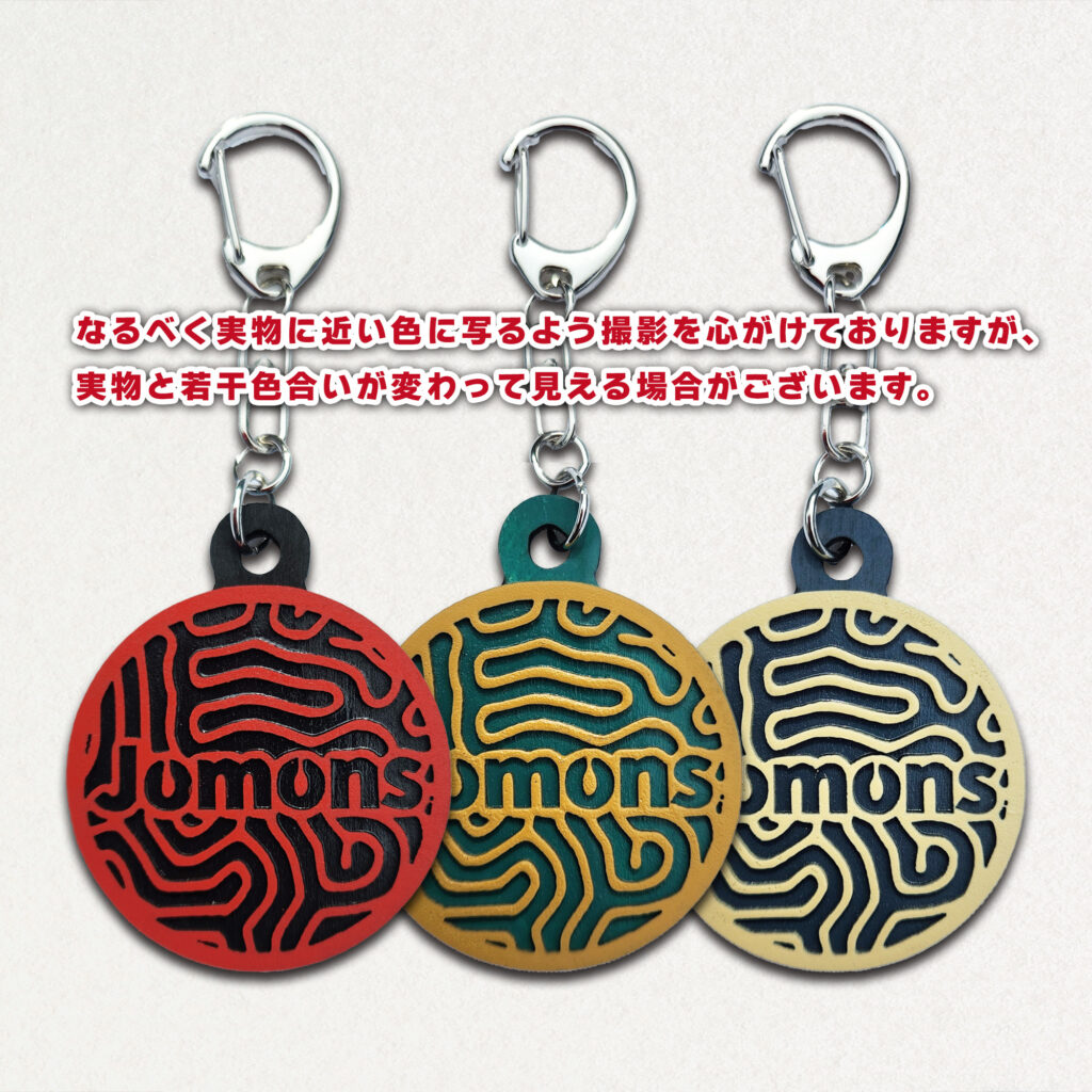 Jomons 縄文グッズ しゃこちゃん