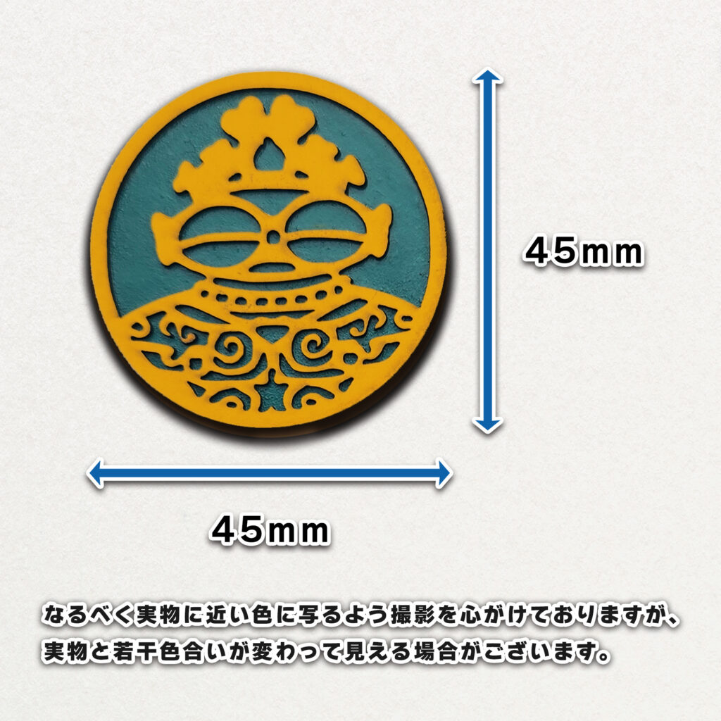 Jomons 縄文グッズ しゃこちゃん