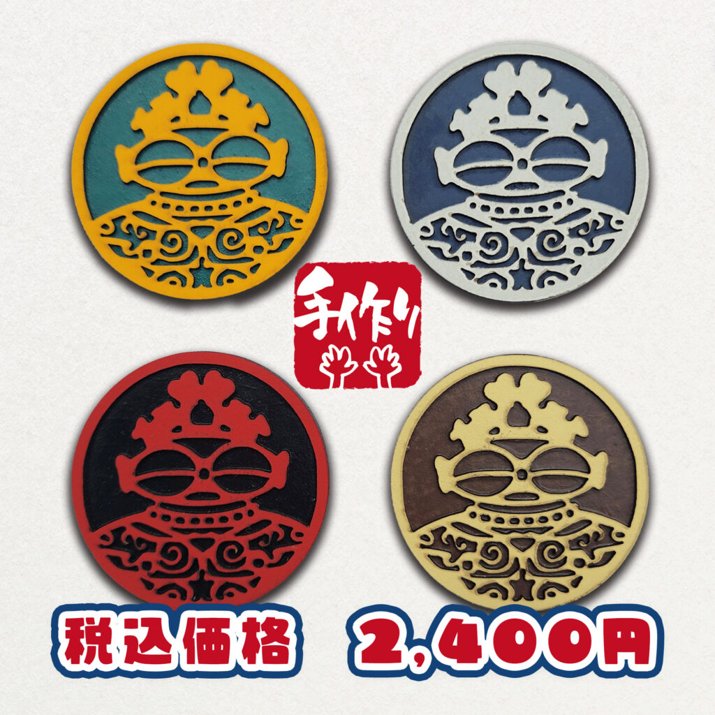 Jomons 縄文グッズ しゃこちゃん