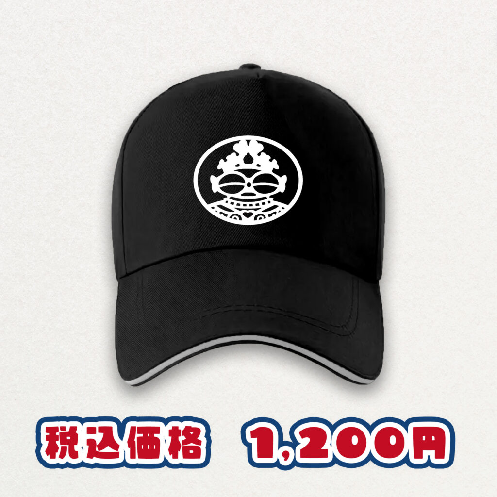 Jomons 縄文グッズ しゃこちゃん