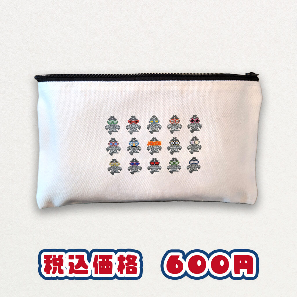 Jomons 縄文グッズ しゃこちゃん