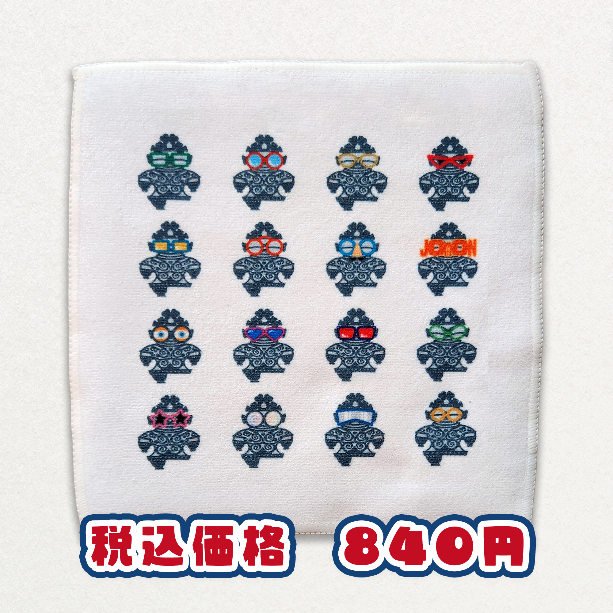 Jomons 縄文グッズ しゃこちゃん