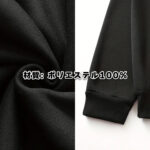 Jomons 縄文グッズ しゃこちゃん