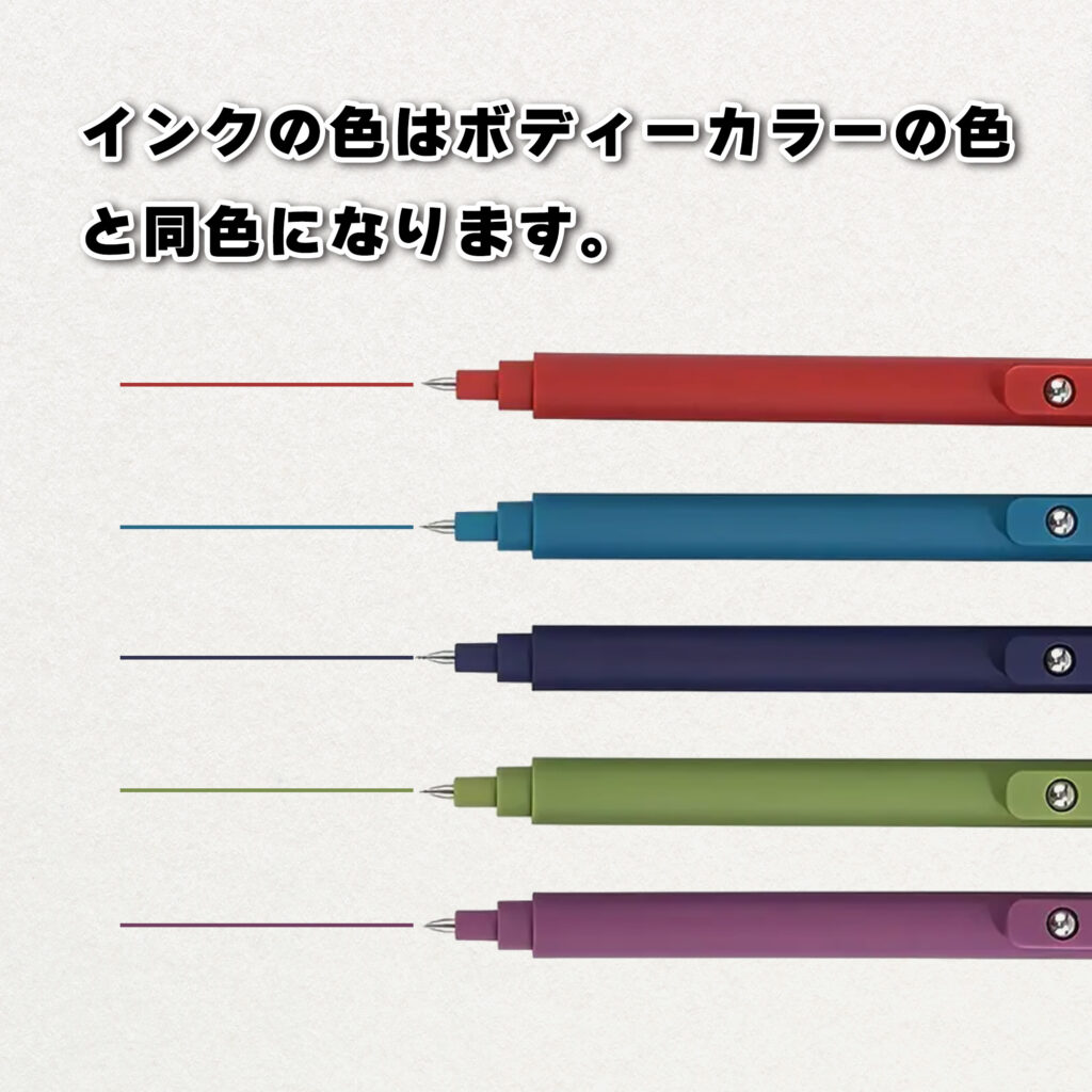 Jomons 縄文グッズ しゃこちゃん