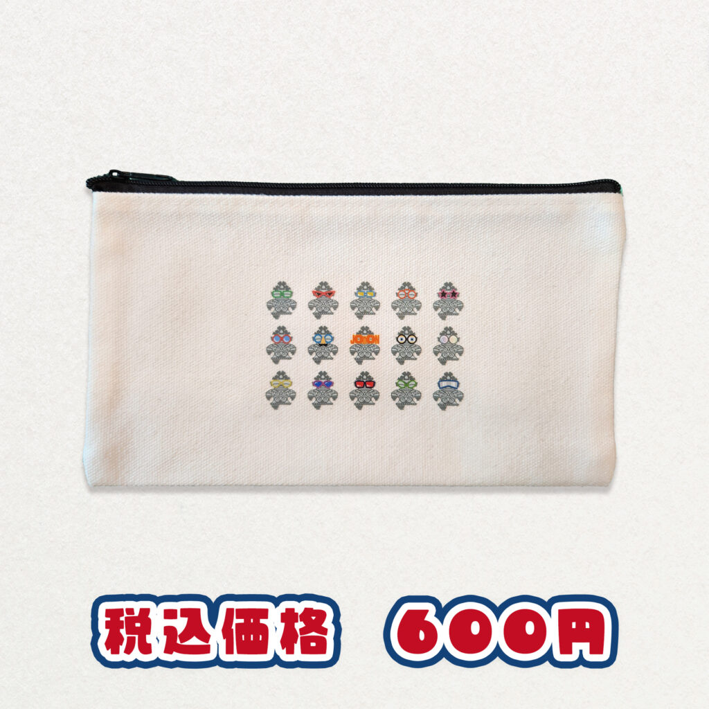 Jomons 縄文グッズ しゃこちゃん