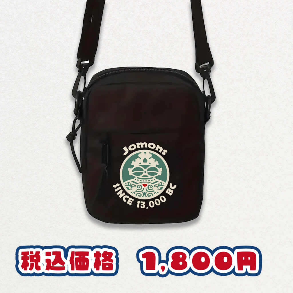 Jomons 縄文グッズ しゃこちゃん