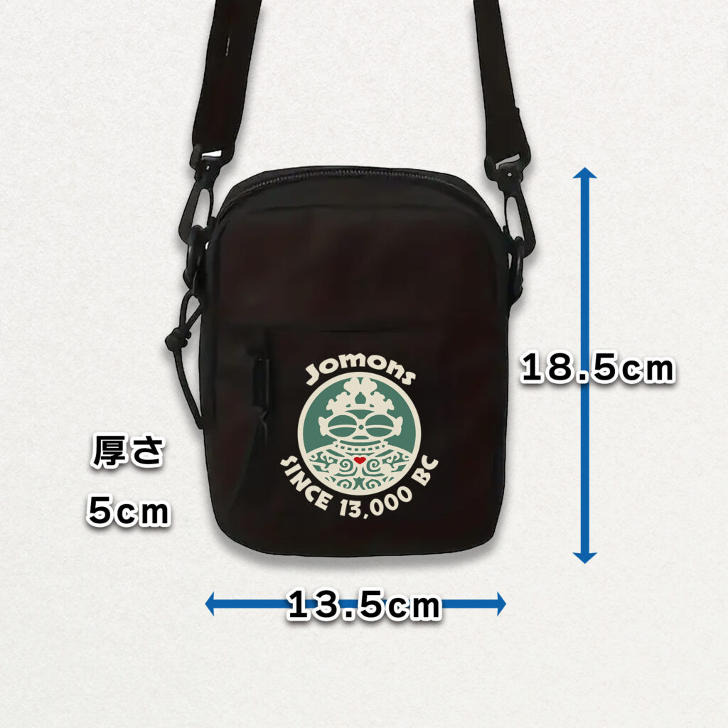 Jomons 縄文グッズ しゃこちゃん