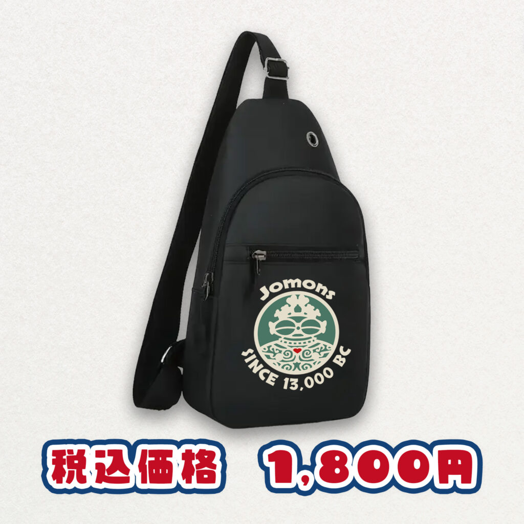 Jomons 縄文グッズ しゃこちゃん