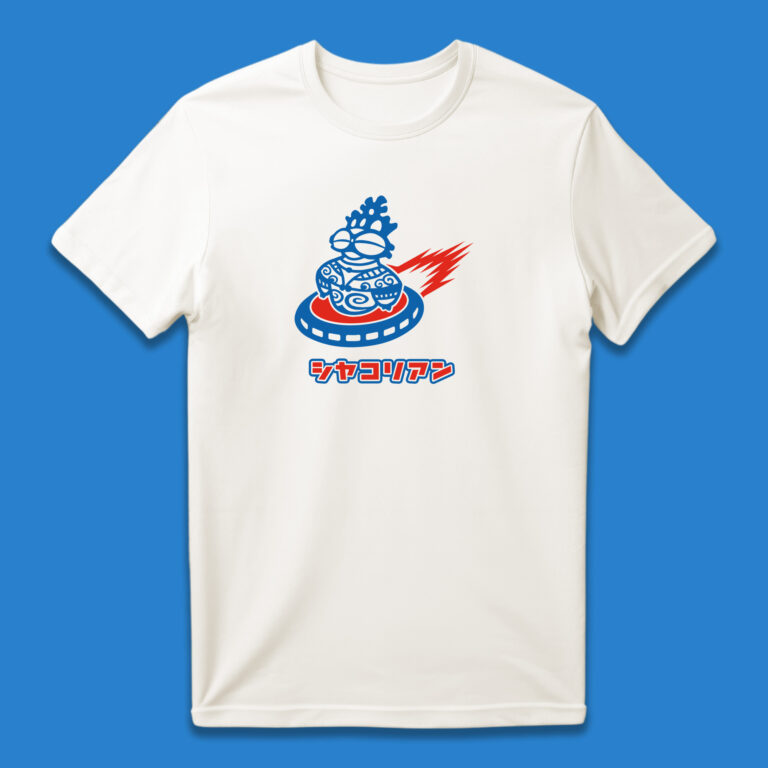 シャコリアンＴシャツ｜プロダクトデザイン｜縄文グッズ｜sys-cobo（シスコボ）｜青森・津軽