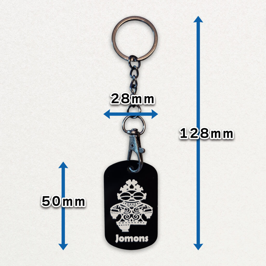 キーホルダー(アルミ四角)|プロダクトデザイン|縄文グッズ|sys-cobo(シスコボ)