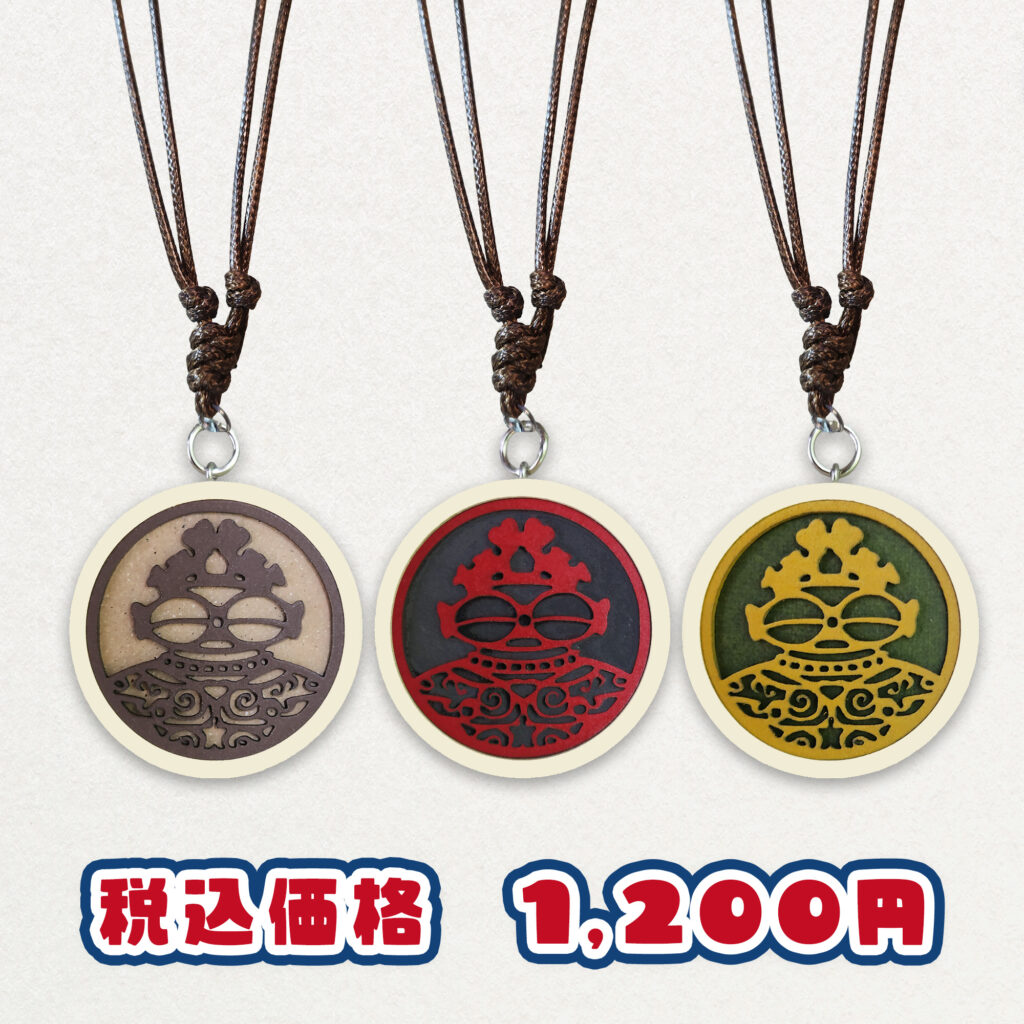 ネックレス(木製)|プロダクトデザイン|縄文グッズ|sys-cobo(シスコボ)