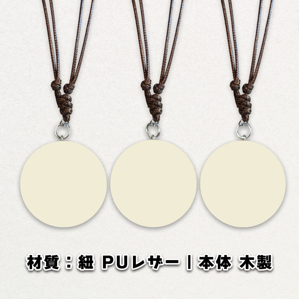 ネックレス(木製)|プロダクトデザイン|縄文グッズ|sys-cobo(シスコボ)