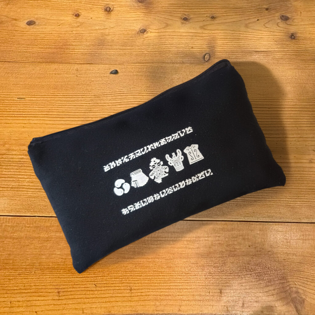 縄文フラットポーチ|プロダクトデザイン|縄文グッズ|sys-cobo(シスコボ)|青森・津軽