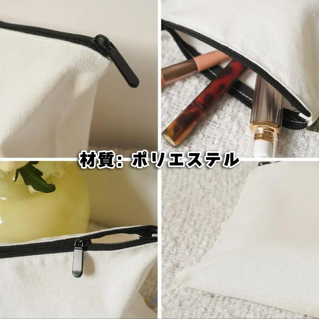 縄文フラットポーチ|プロダクトデザイン|縄文グッズ|sys-cobo(シスコボ)|青森・津軽