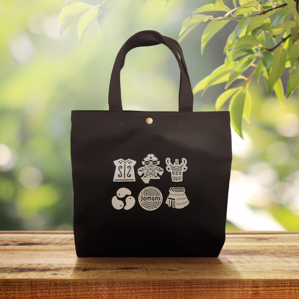 縄文トートバック(小)|プロダクトデザイン|縄文グッズ|sys-cobo(シスコボ)|青森・津軽