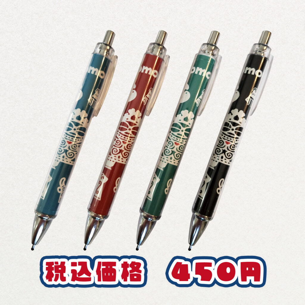ボールペン｜プロダクトデザイン｜縄文グッズ｜sys-cobo（シスコボ）｜青森・津軽