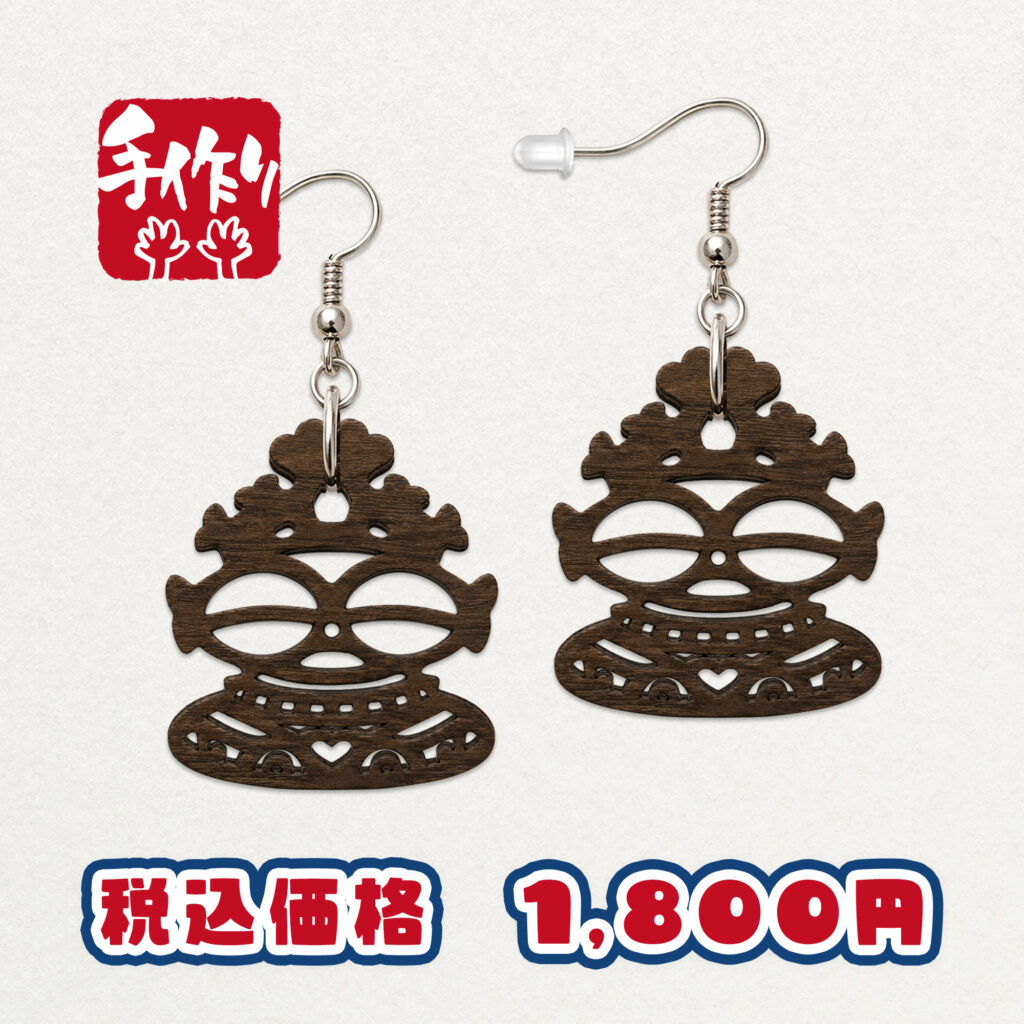 木製ピアス｜プロダクトデザイン｜縄文グッズ｜sys-cobo（シスコボ）｜青森・津軽